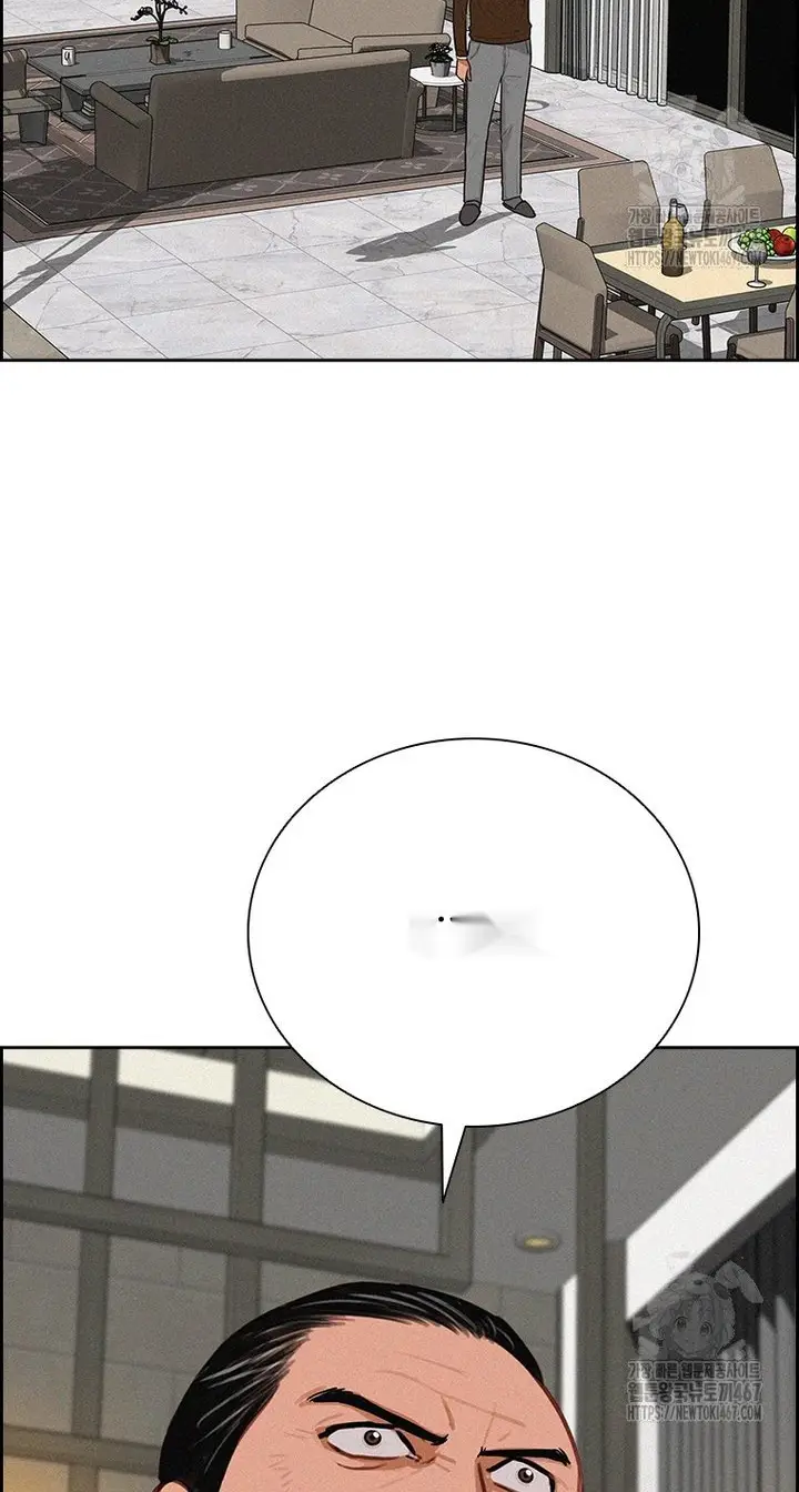 Read Lord of Money Es Manga Online