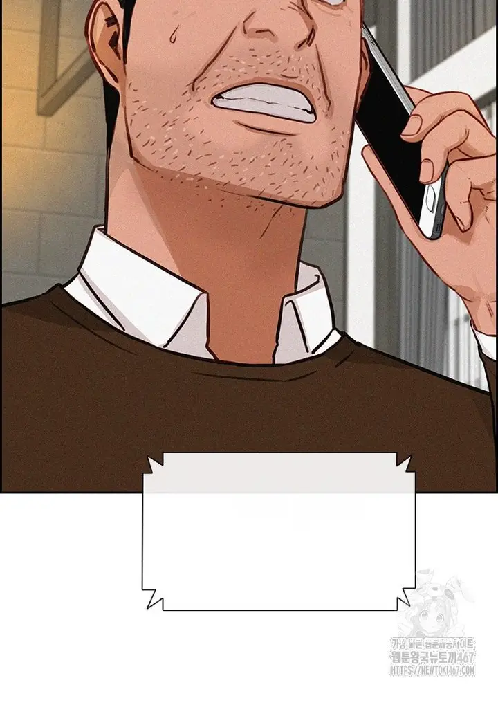 Read Lord of Money Es Manga Online