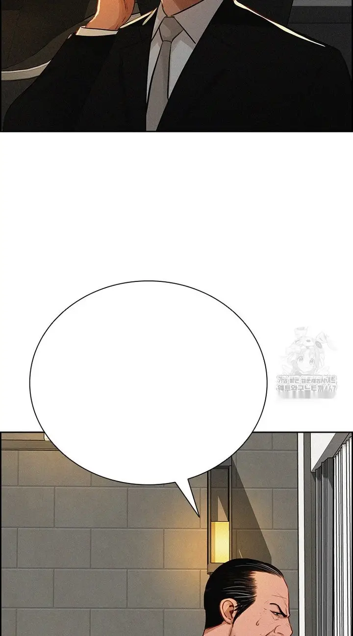 Read Lord of Money Es Manga Online