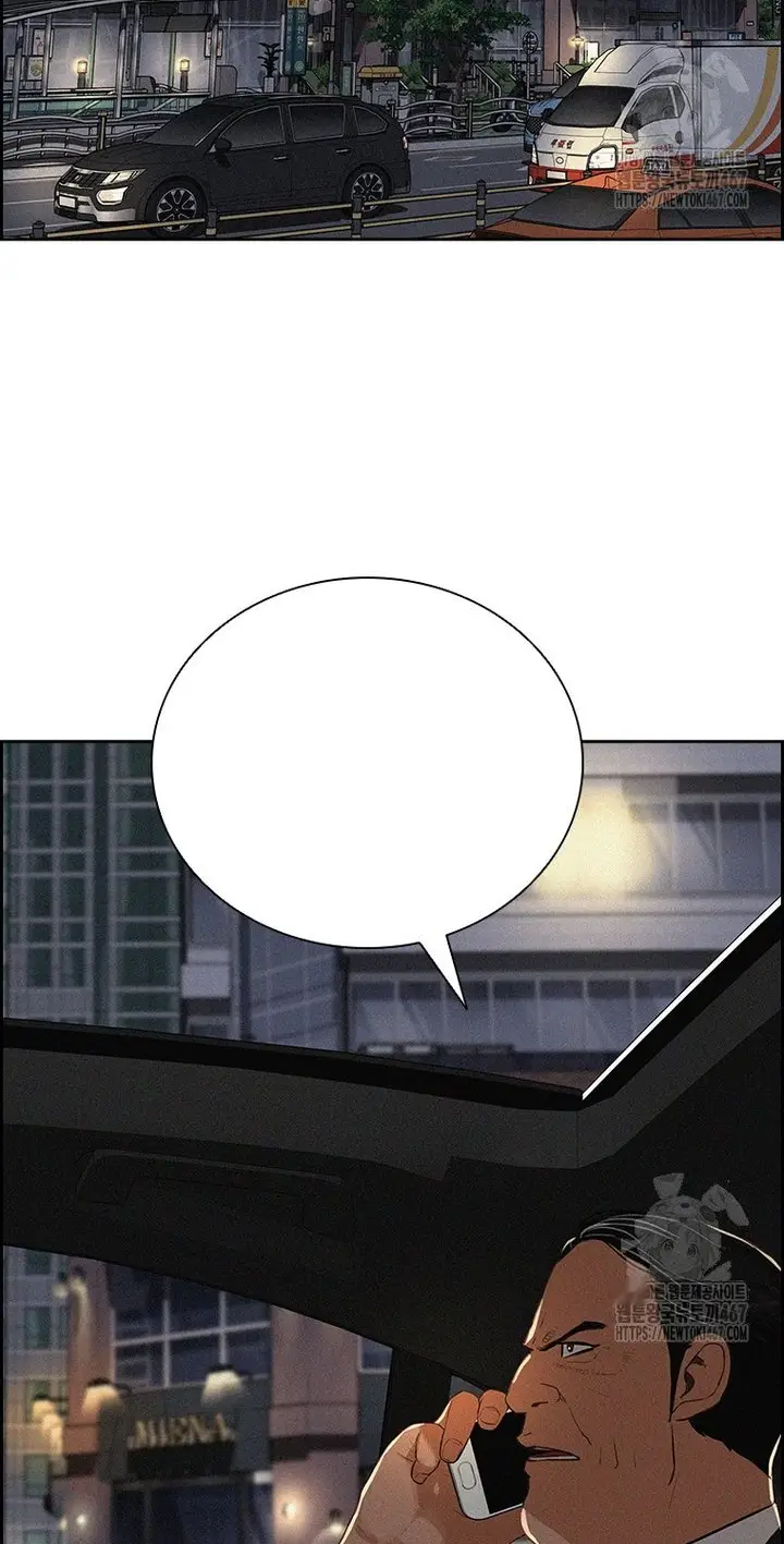 Read Lord of Money Es Manga Online