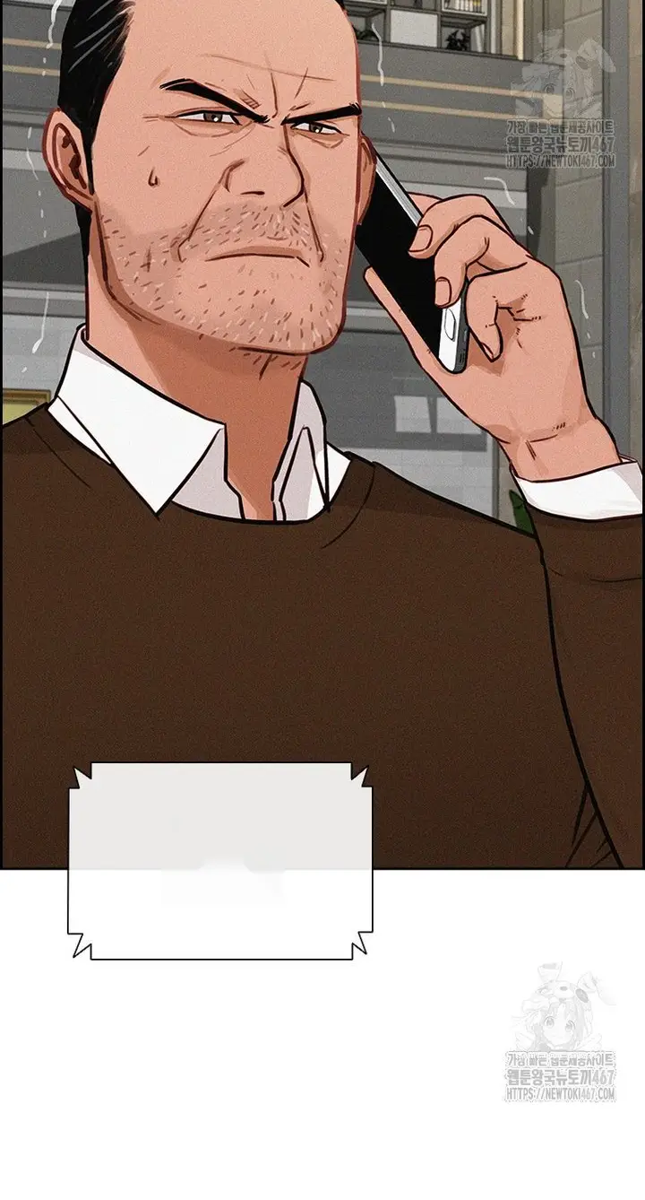 Read Lord of Money Es Manga Online