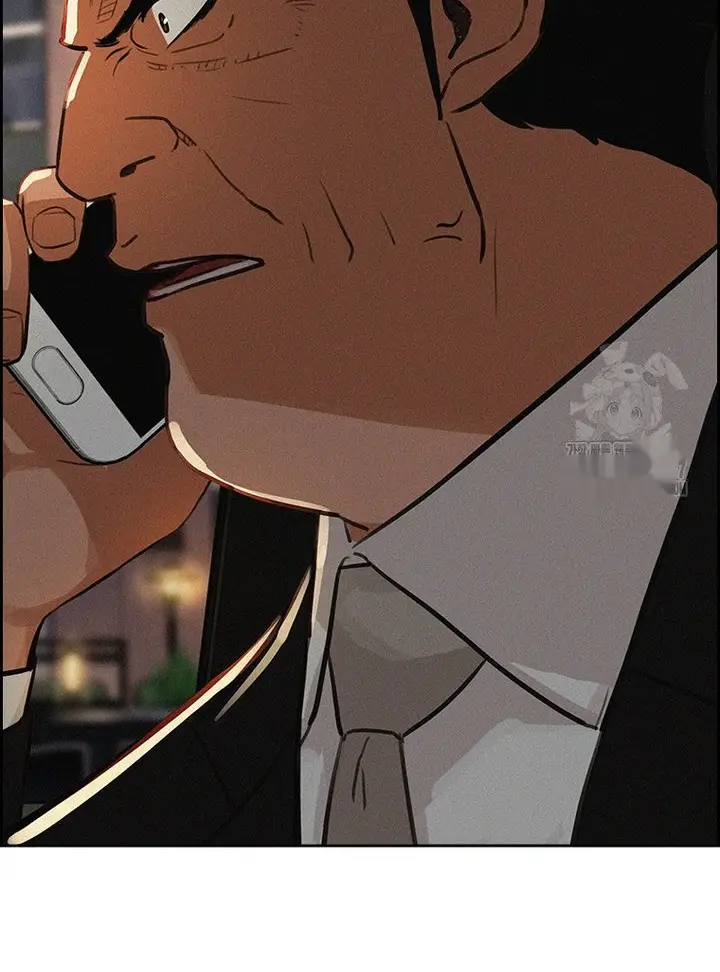 Read Lord of Money Es Manga Online