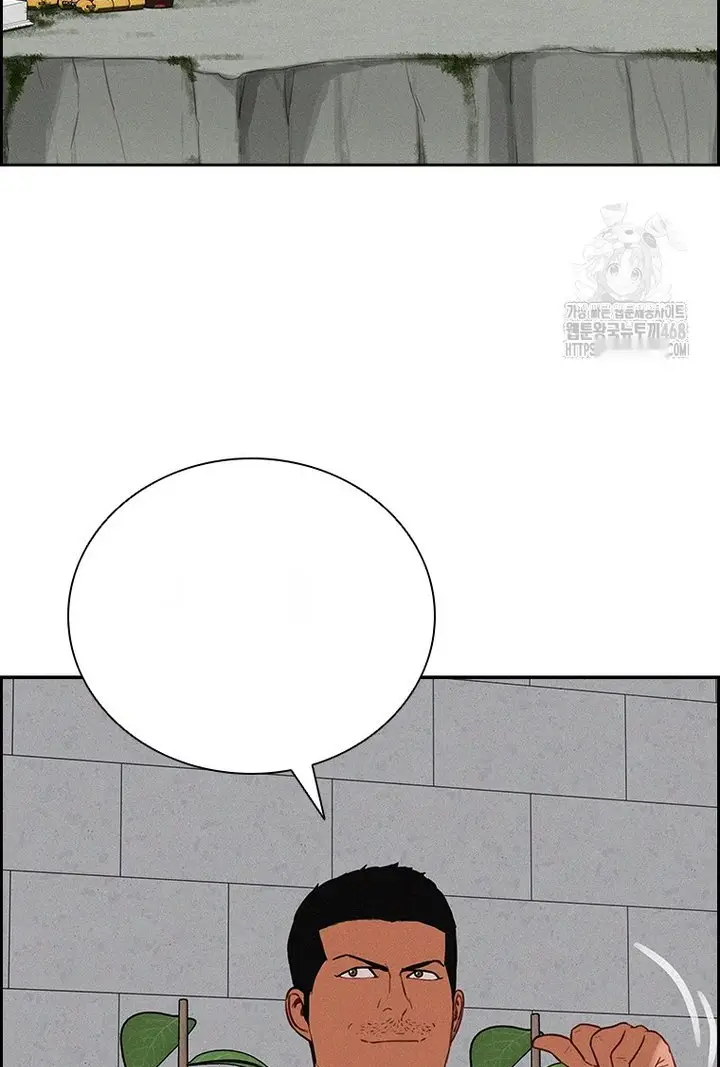 Read Lord of Money Es Manga Online