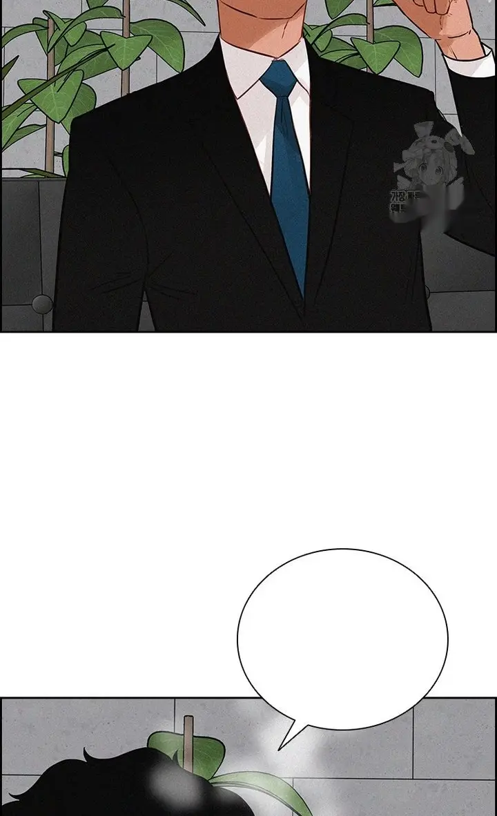 Read Lord of Money Es Manga Online