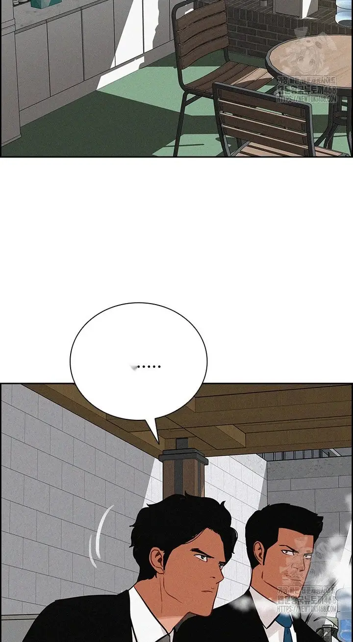 Read Lord of Money Es Manga Online