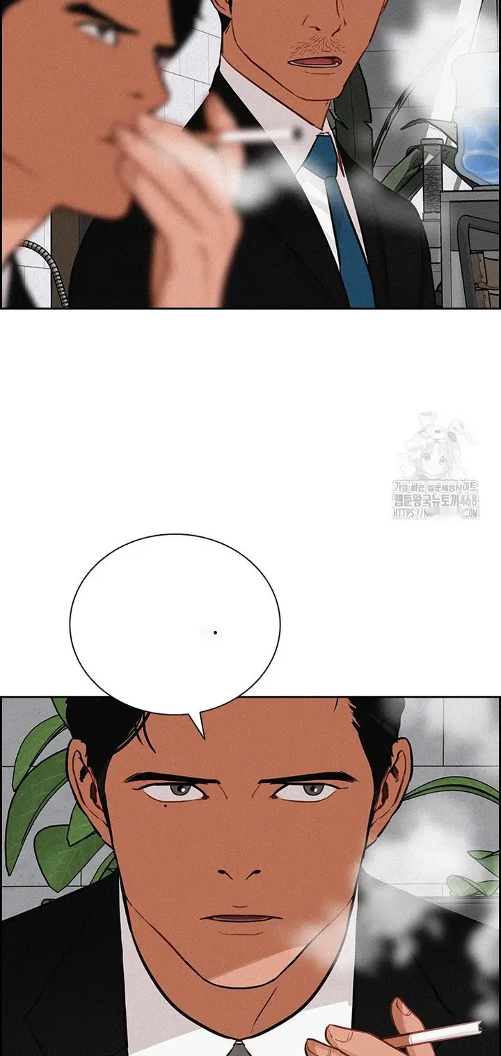 Read Lord of Money Es Manga Online