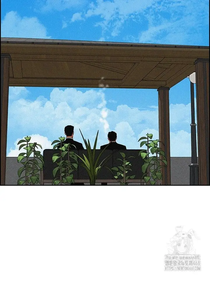 Read Lord of Money Es Manga Online