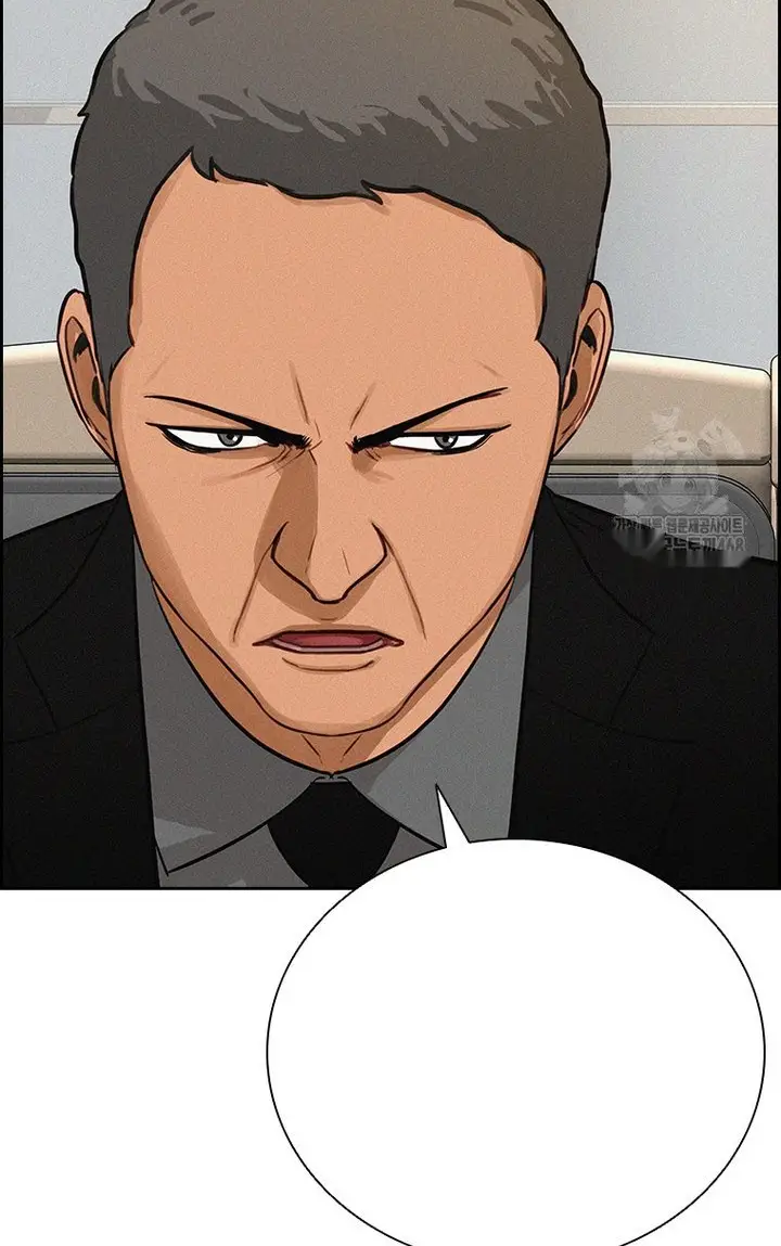 Read Lord of Money Es Manga Online