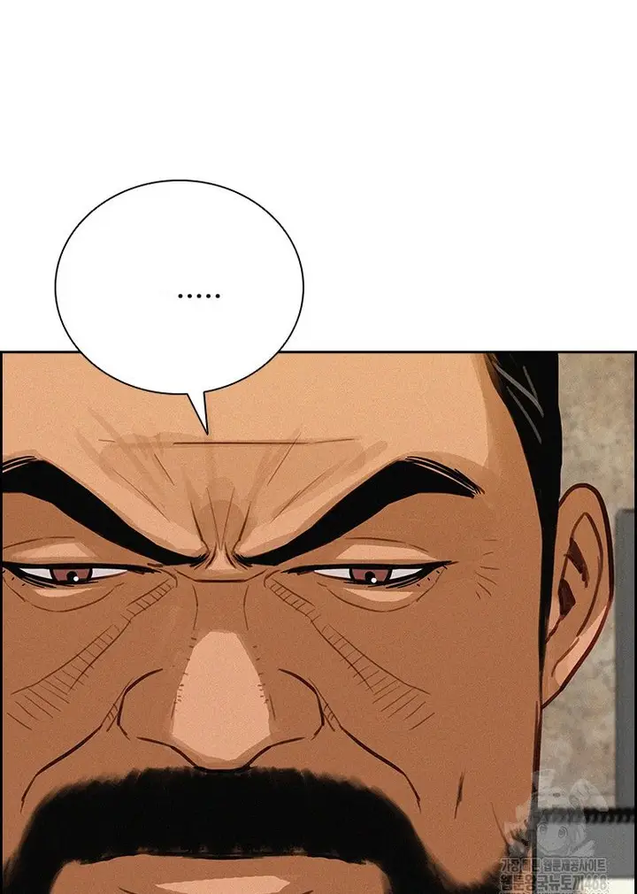 Read Lord of Money Es Manga Online