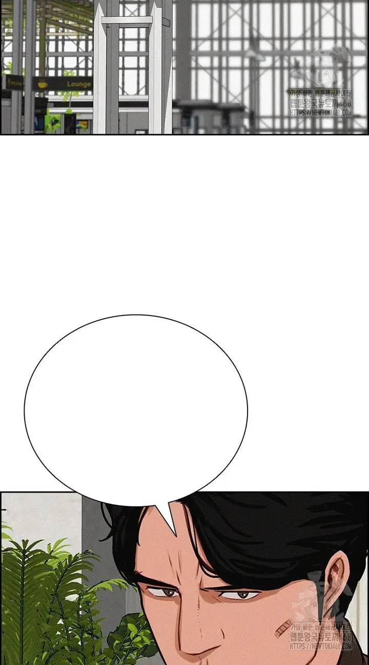 Read Lord of Money Es Manga Online