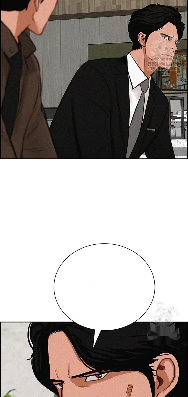 Read Lord of Money Es Manga Online