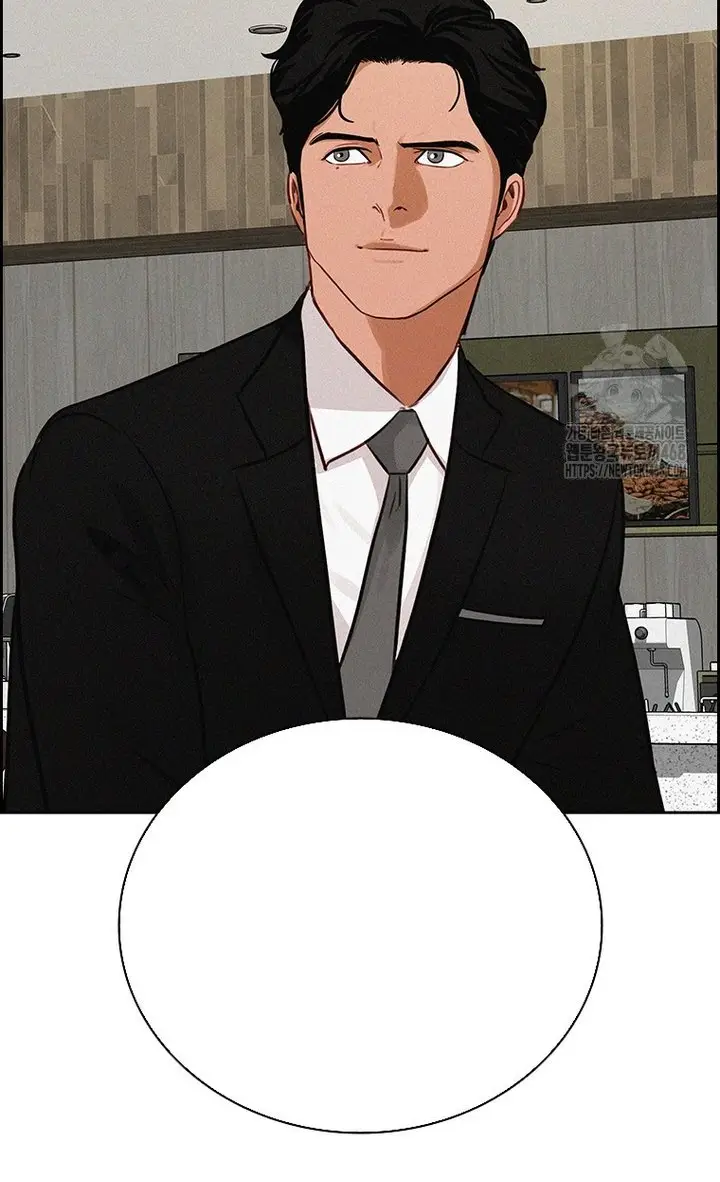 Read Lord of Money Es Manga Online