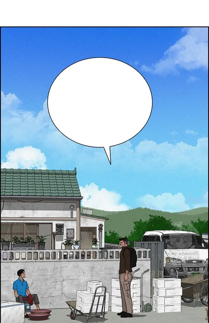 Read Lord of Money Es Manga Online