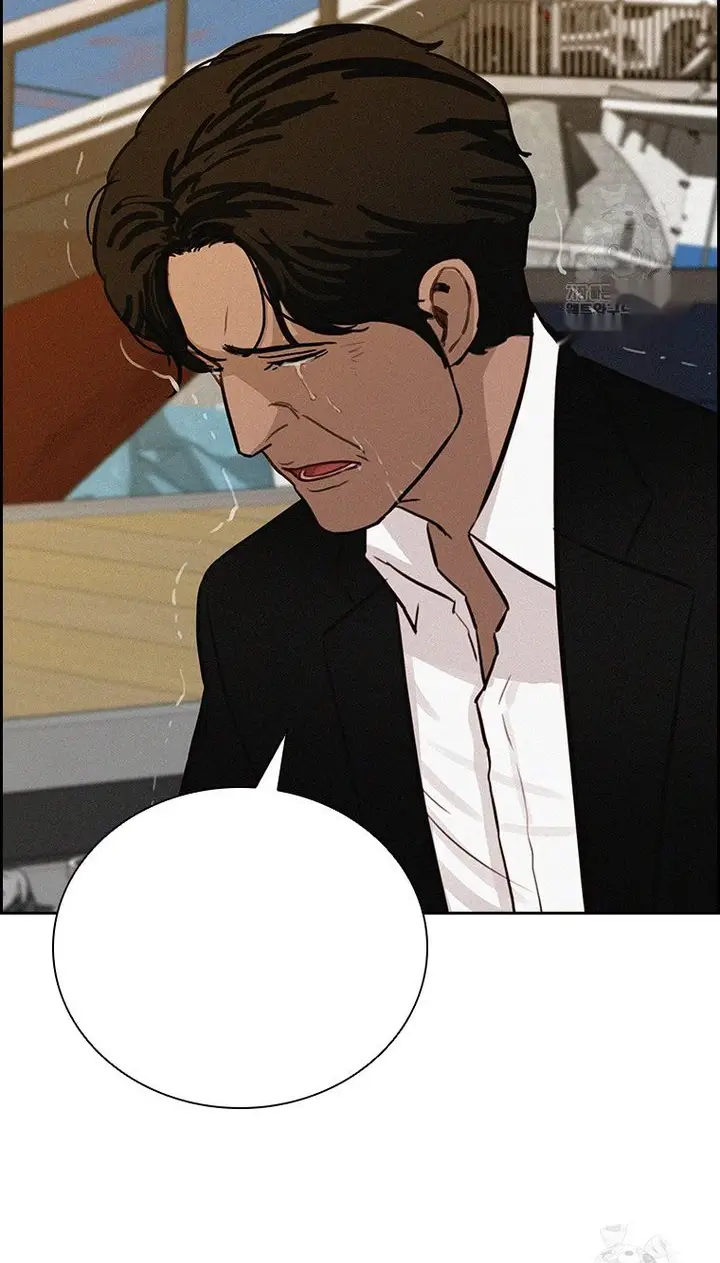 Read Lord of Money Es Manga Online