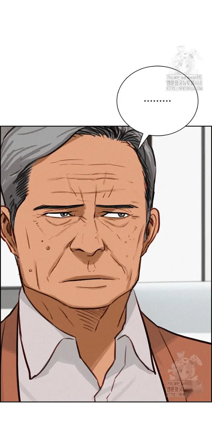 Read Lord of Money Es Manga Online