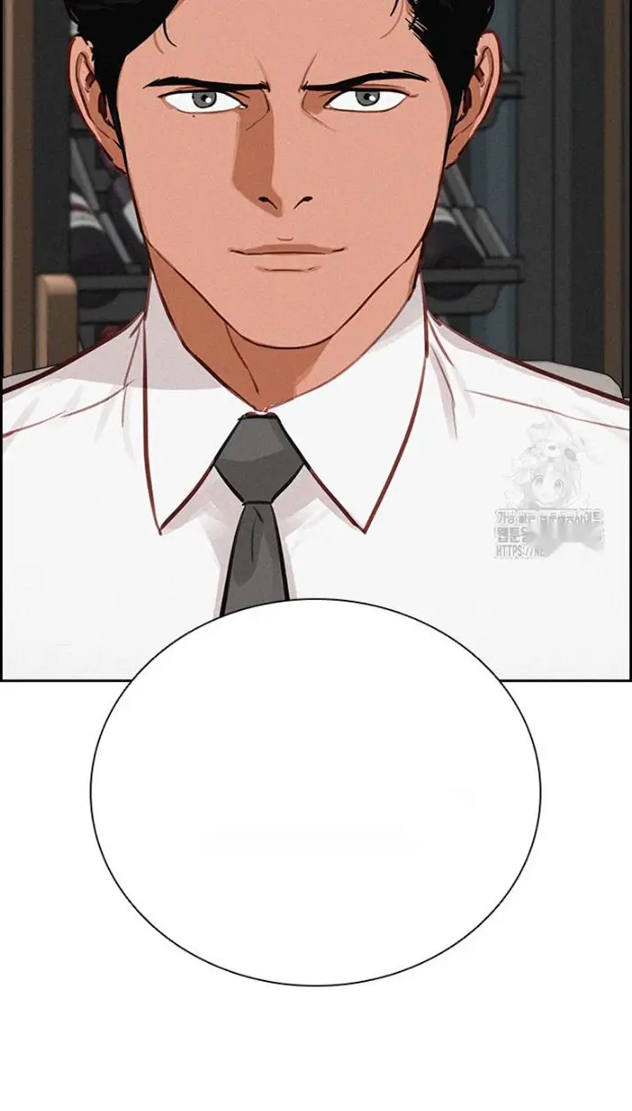 Read Lord of Money Es Manga Online