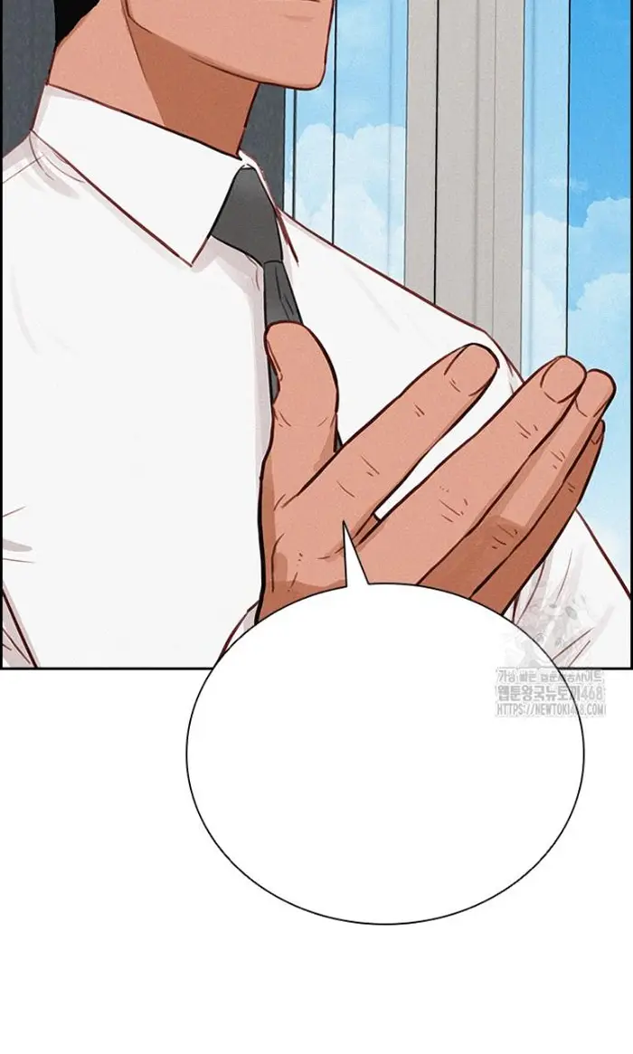 Read Lord of Money Es Manga Online