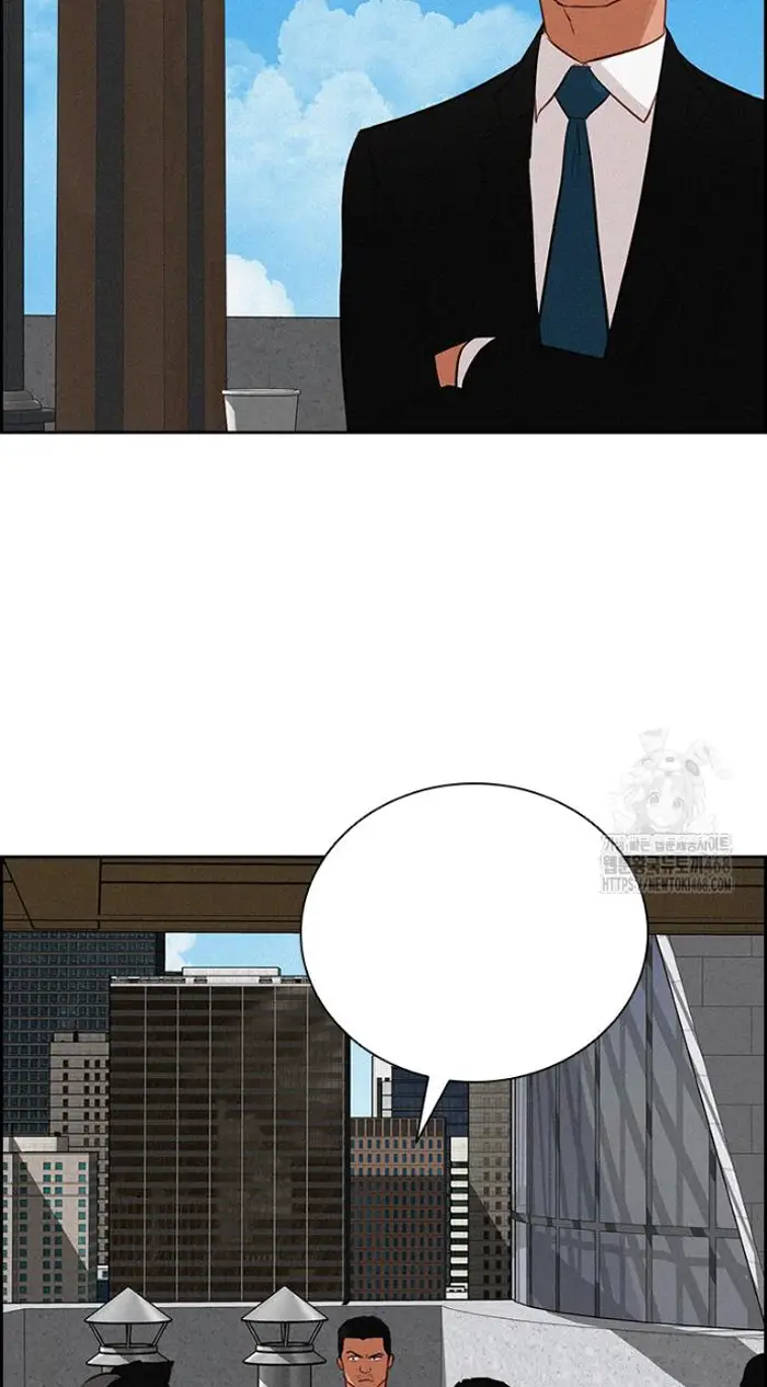 Read Lord of Money Es Manga Online