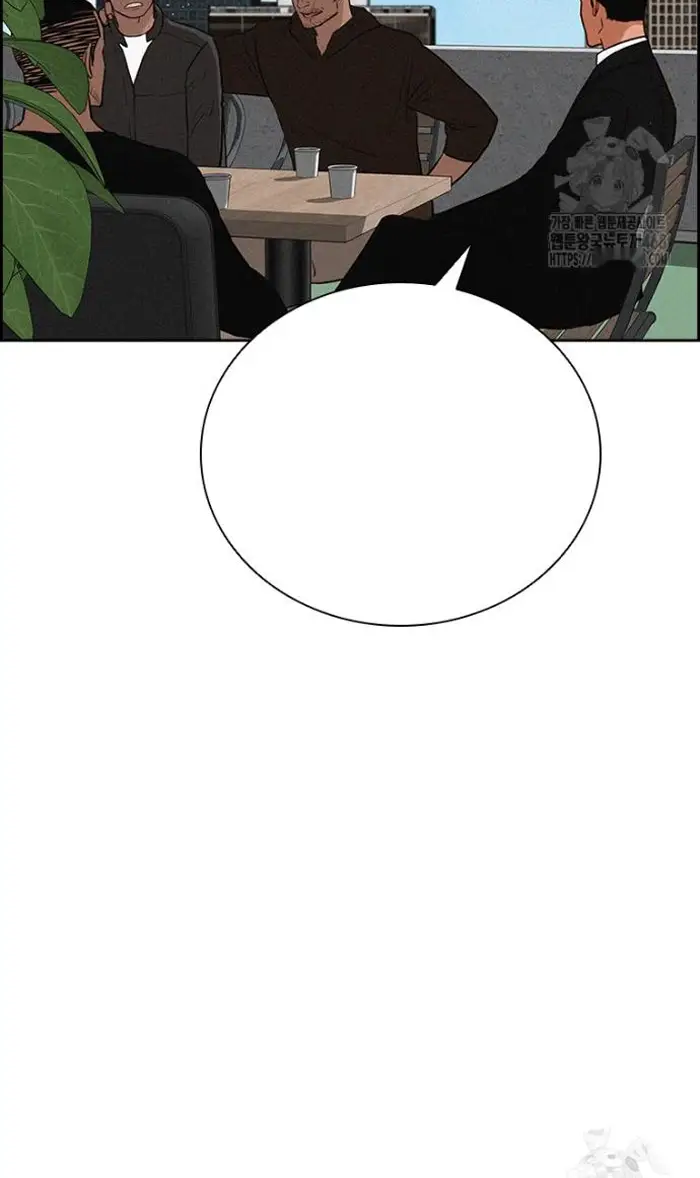 Read Lord of Money Es Manga Online