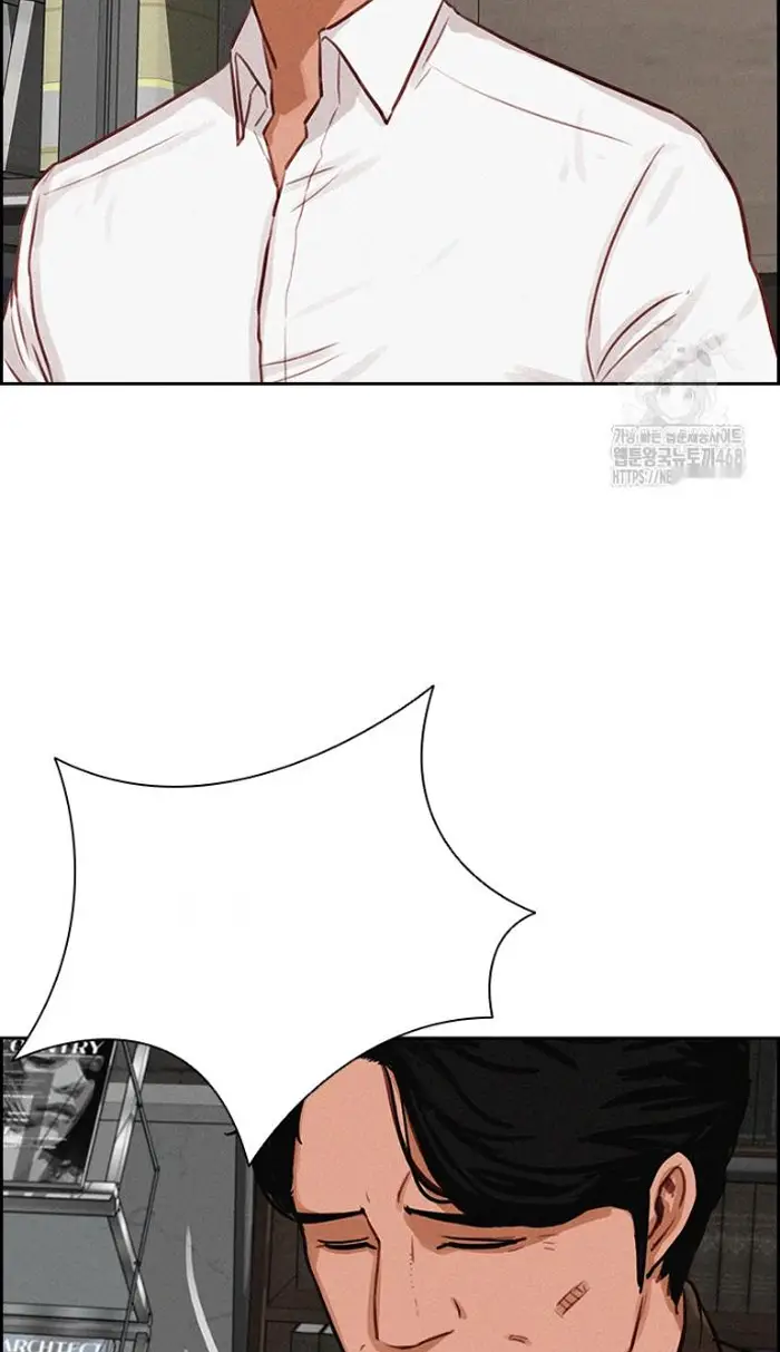 Read Lord of Money Es Manga Online