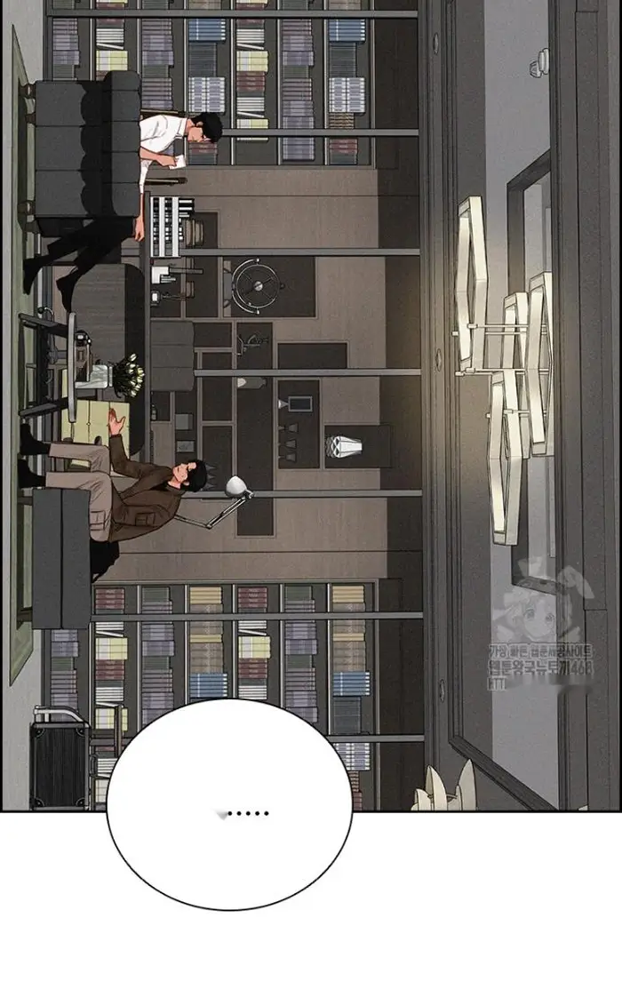 Read Lord of Money Es Manga Online