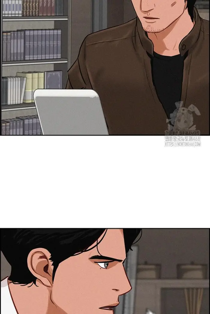 Read Lord of Money Es Manga Online