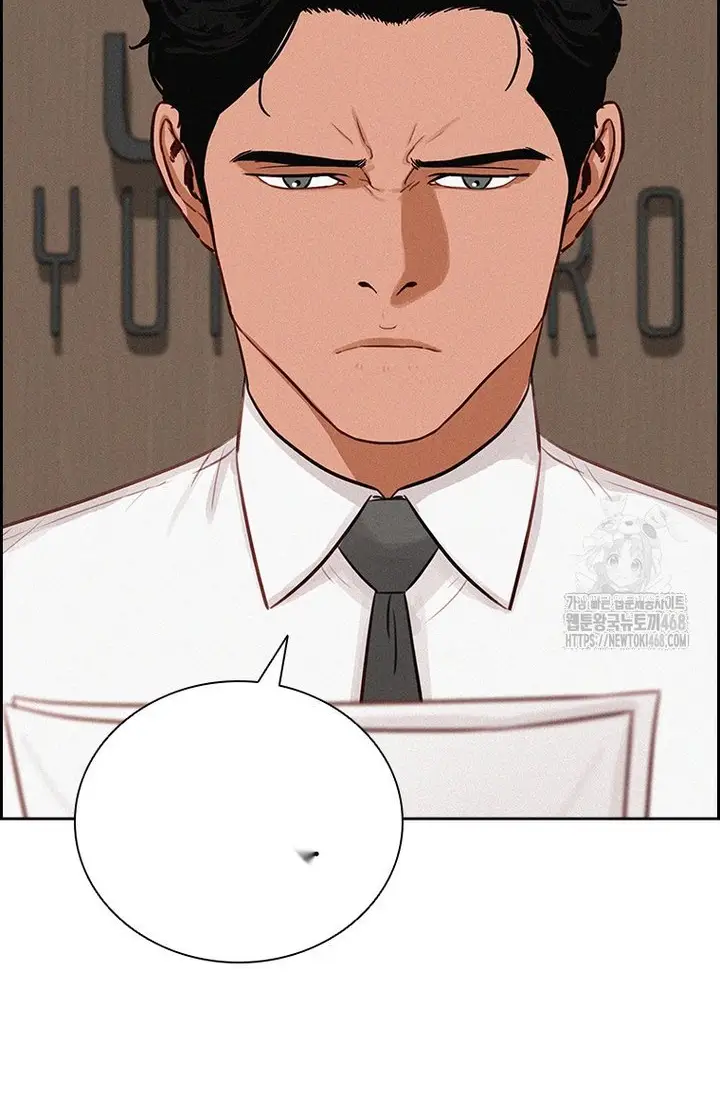 Read Lord of Money Es Manga Online