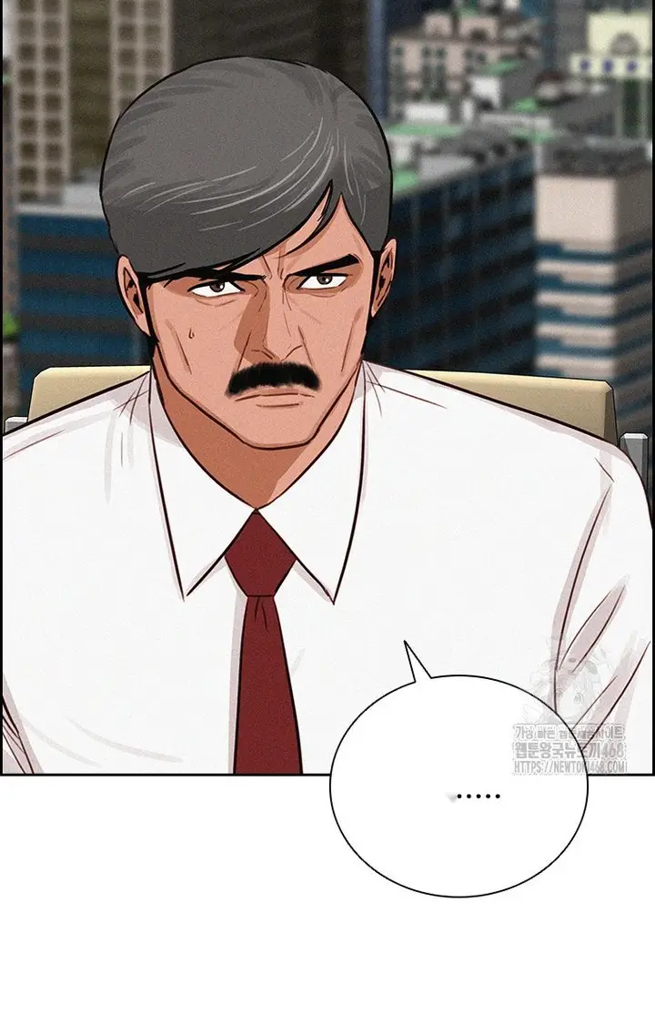 Read Lord of Money Es Manga Online