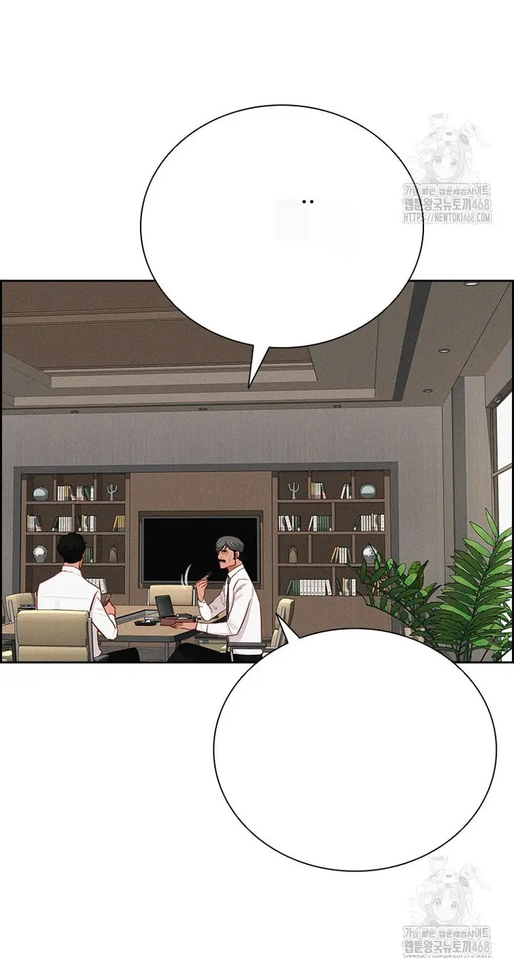 Read Lord of Money Es Manga Online