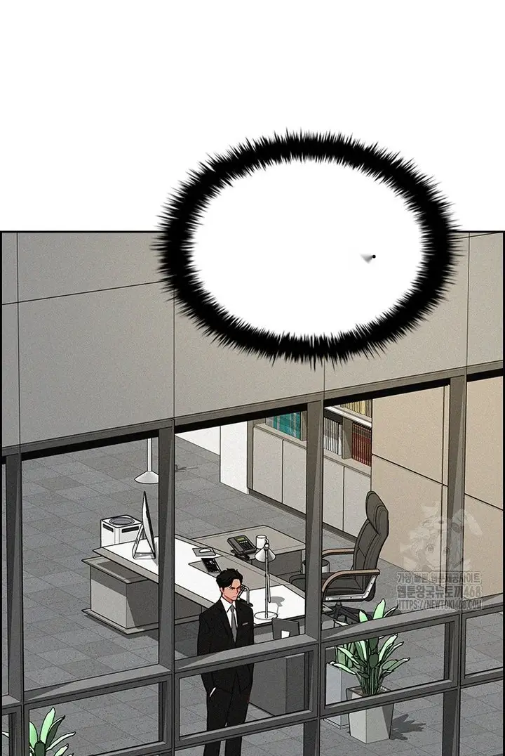 Read Lord of Money Es Manga Online