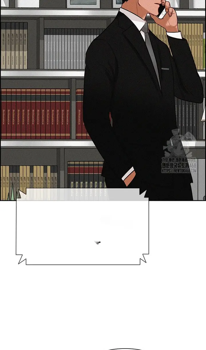 Read Lord of Money Es Manga Online