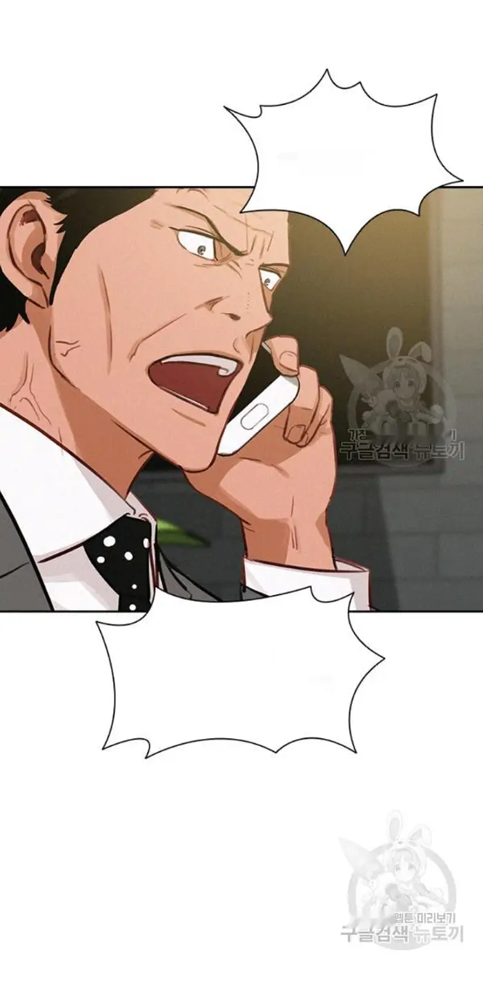 Read Lord of Money Es Manga Online