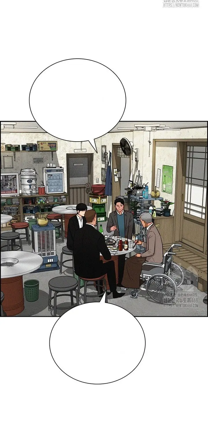 Read Lord of Money Es Manga Online