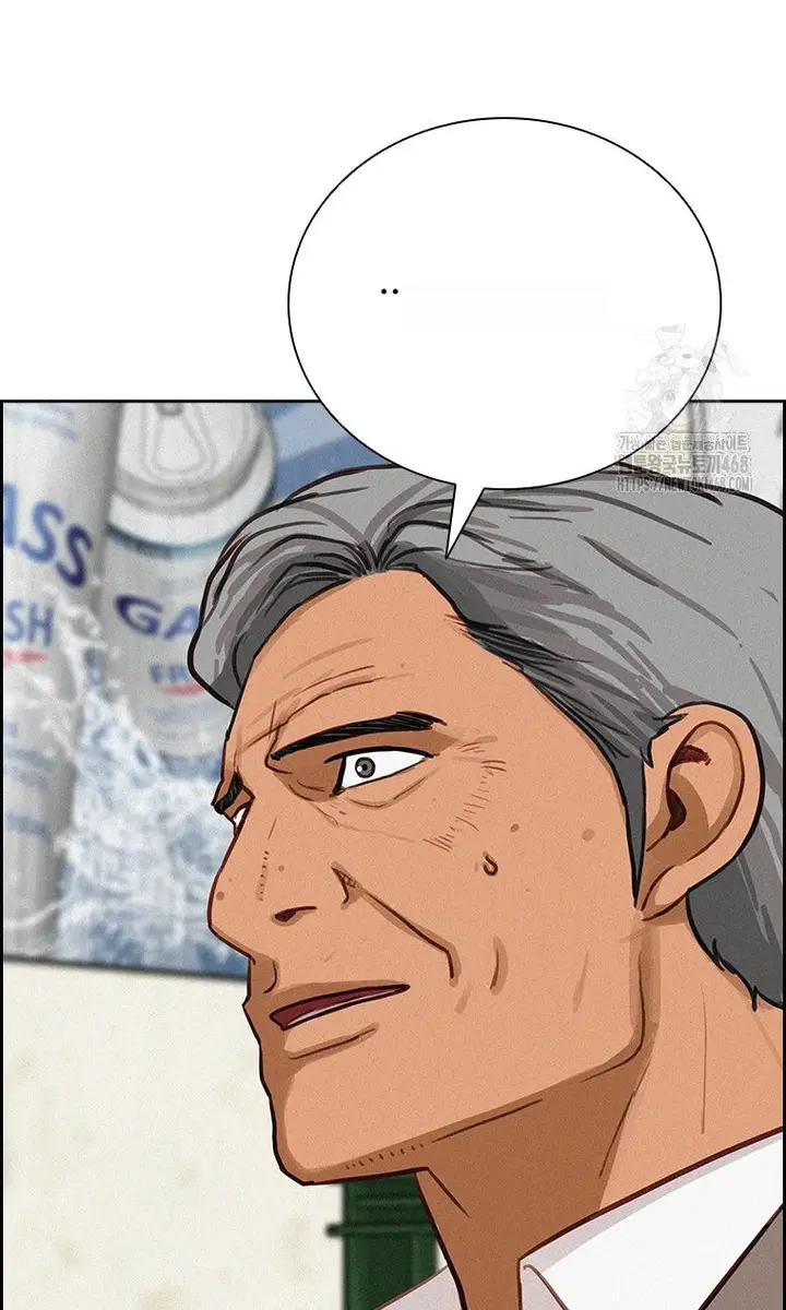 Read Lord of Money Es Manga Online