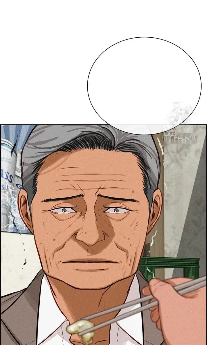 Read Lord of Money Es Manga Online