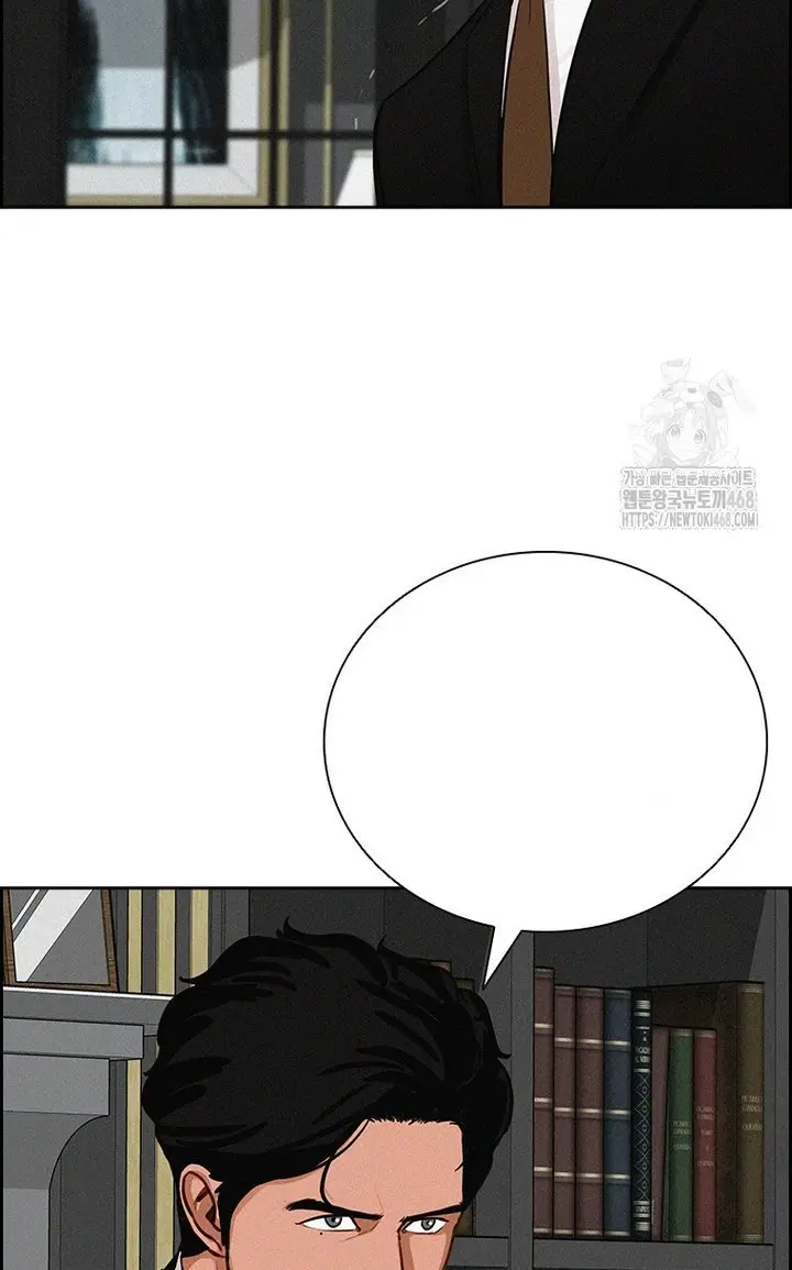 Read Lord of Money Es Manga Online