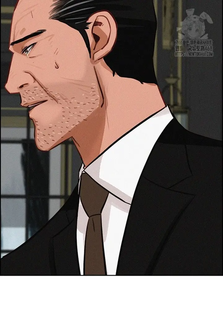 Read Lord of Money Es Manga Online