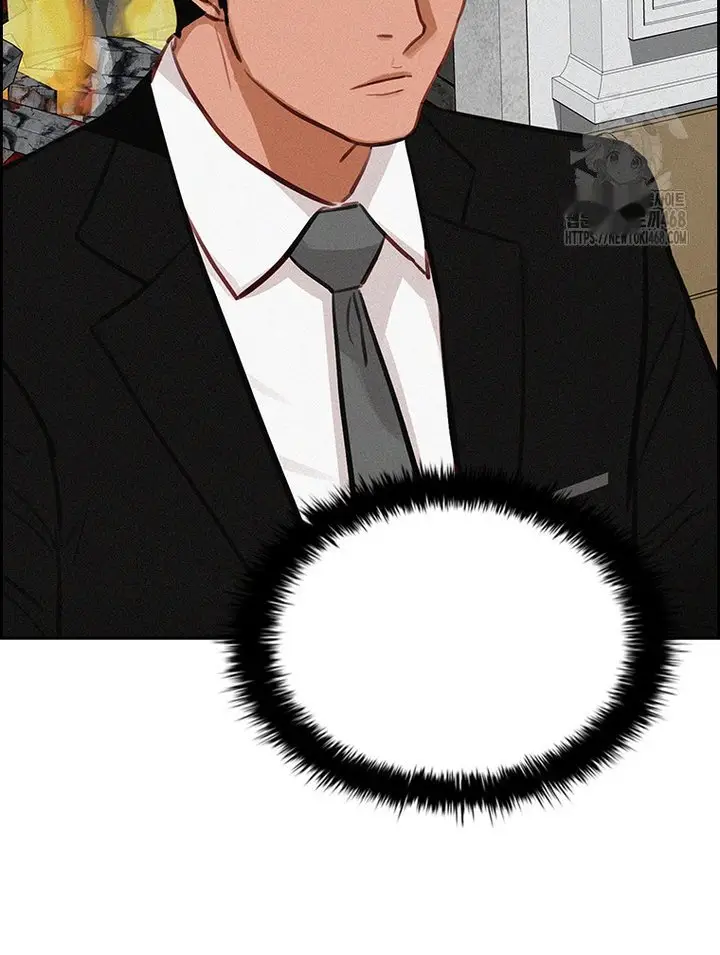 Read Lord of Money Es Manga Online