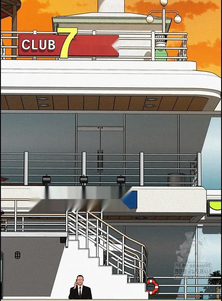 Read Lord of Money Es Manga Online