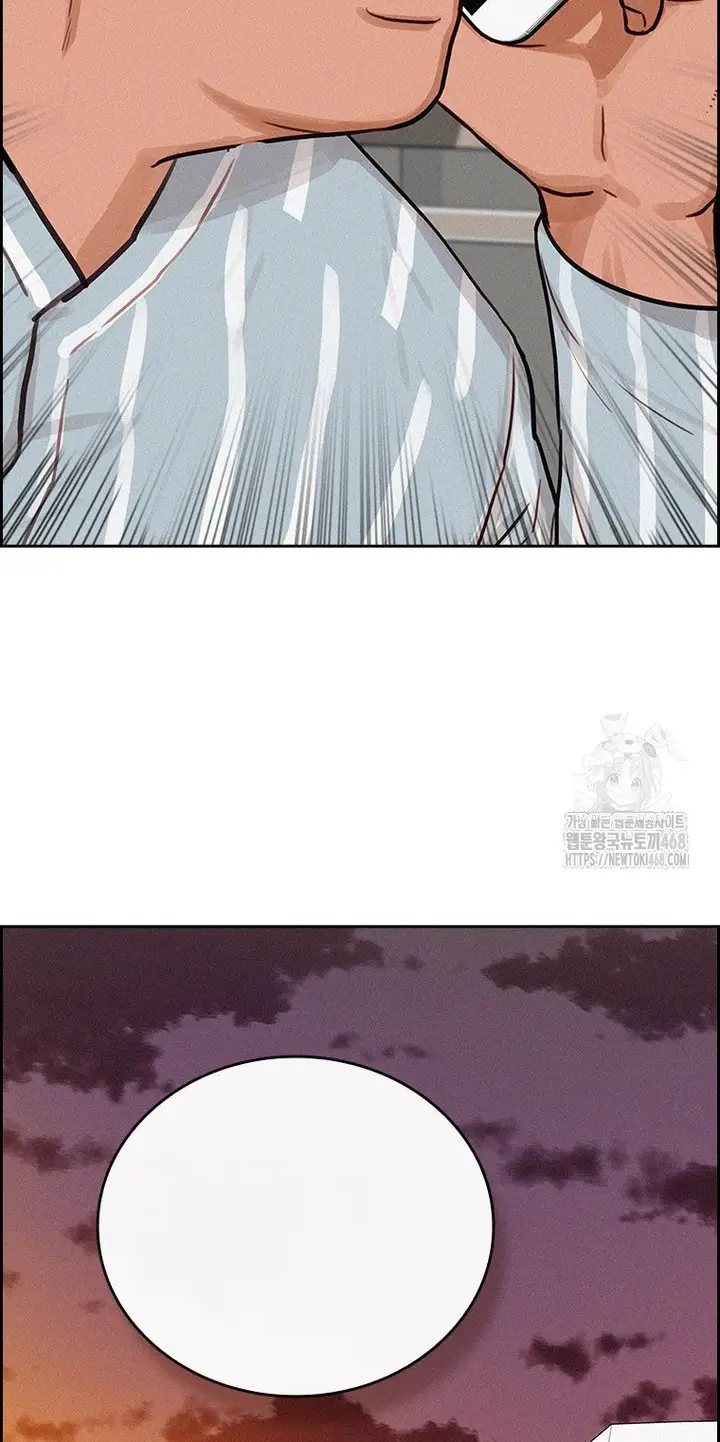 Read Lord of Money Es Manga Online
