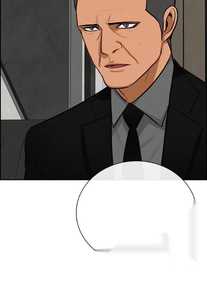 Read Lord of Money Es Manga Online