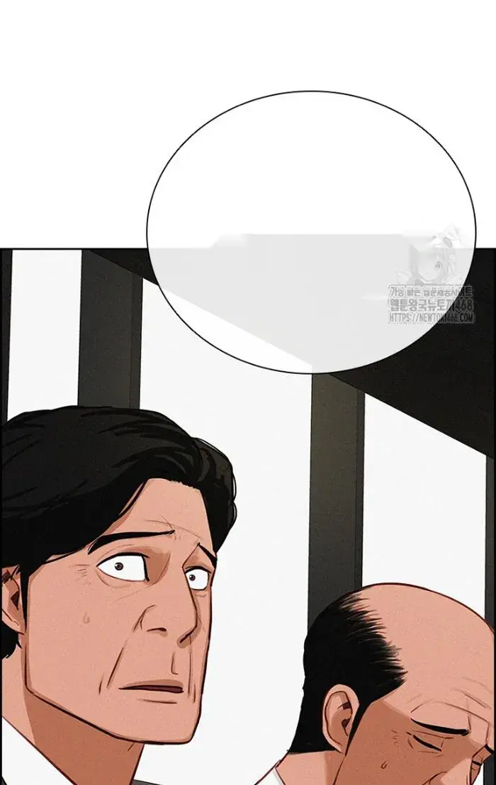 Read Lord of Money Es Manga Online