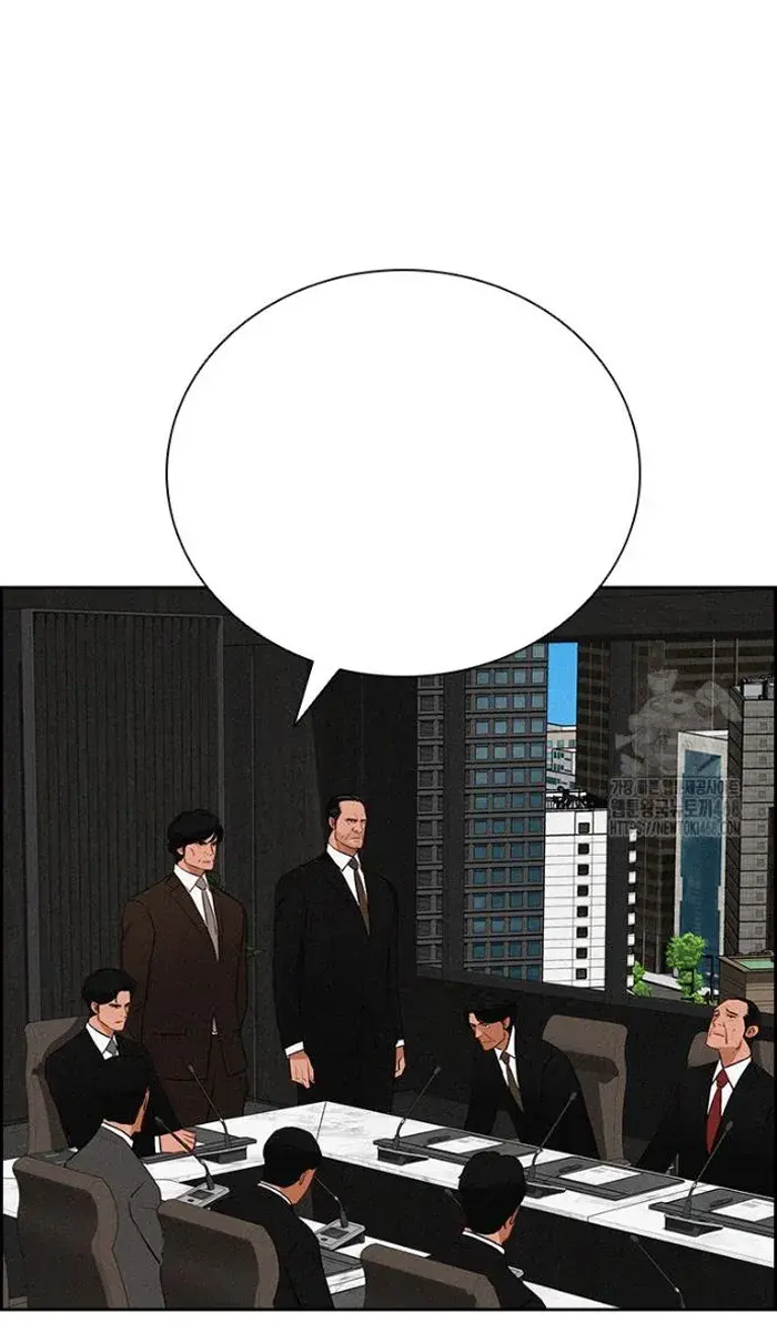 Read Lord of Money Es Manga Online