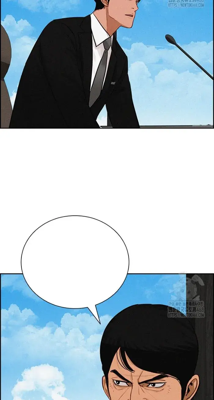 Read Lord of Money Es Manga Online