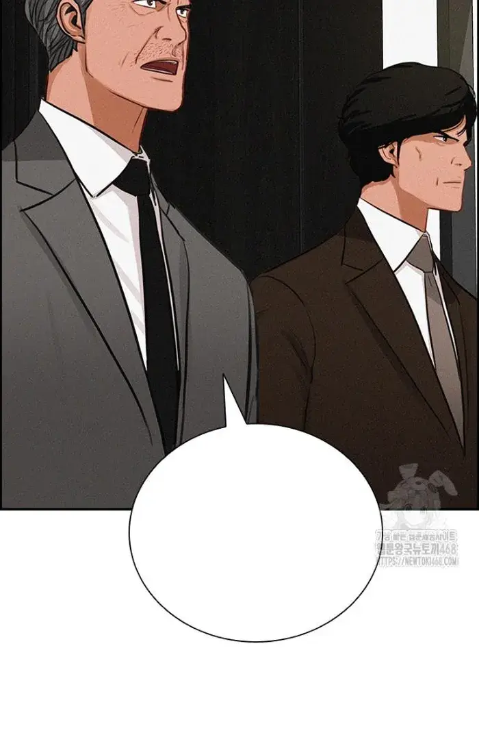 Read Lord of Money Es Manga Online