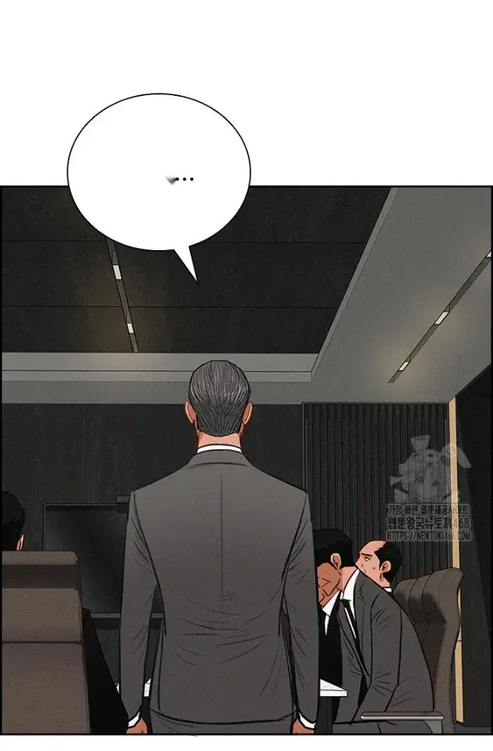 Read Lord of Money Es Manga Online