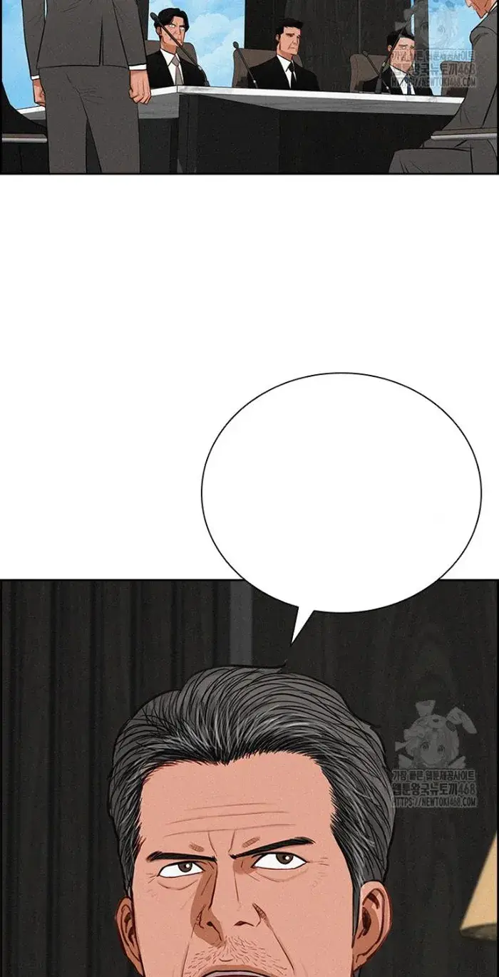 Read Lord of Money Es Manga Online