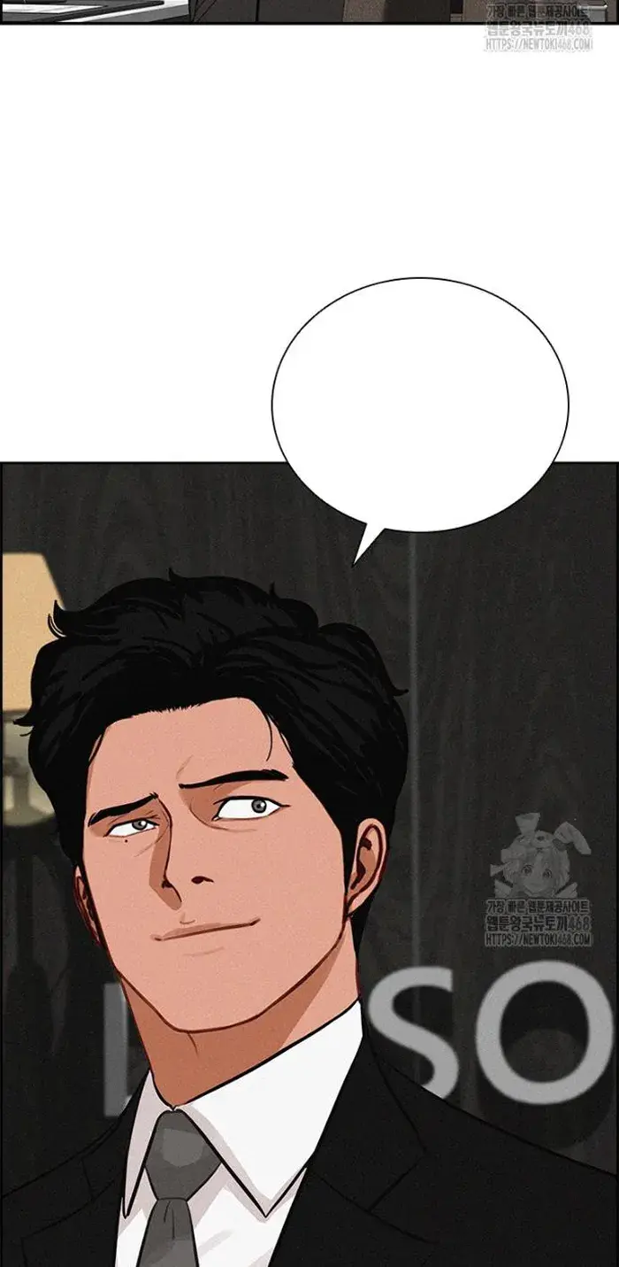 Read Lord of Money Es Manga Online