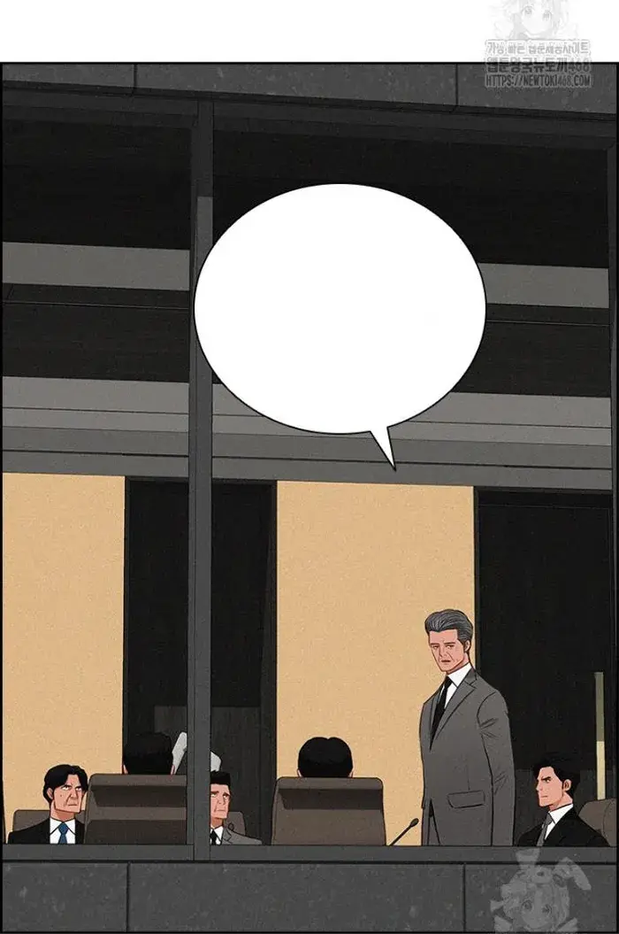 Read Lord of Money Es Manga Online