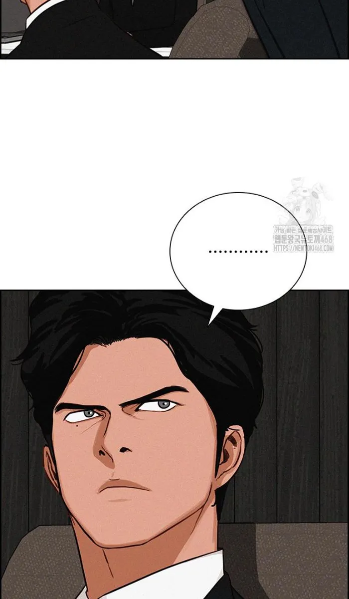 Read Lord of Money Es Manga Online